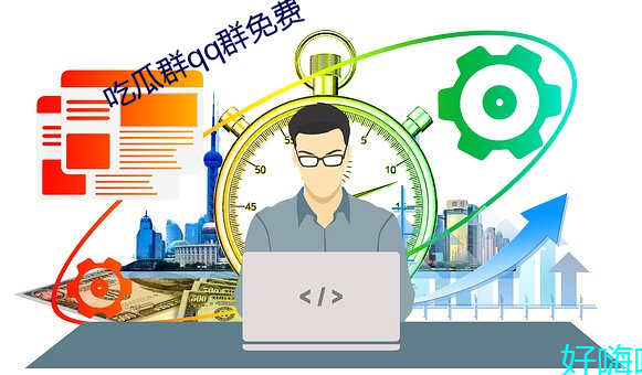 金年会 | 诚信至上金字招牌