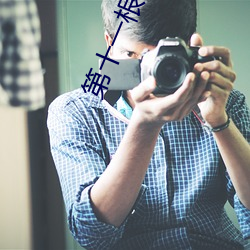 金年会 | 诚信至上金字招牌