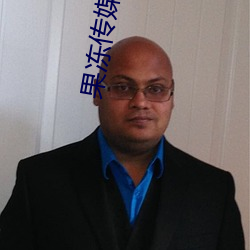 果冻传媒(媒)剧情在(在)线视(視)频免费(費)