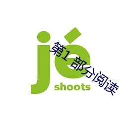 金年会 | 诚信至上金字招牌