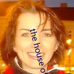 the house of morecock