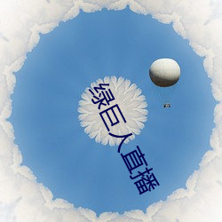 尊龙凯时-人生就是搏!