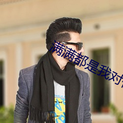 尊龙凯时-人生就是搏!