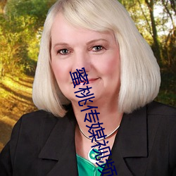 蜜桃傳媒視頻