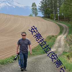 凯时|AG(AsiaGaming)优质运营商