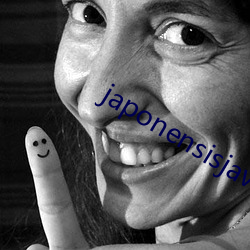 japonensisjavaapp