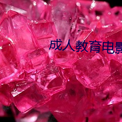 金年会 | 诚信至上金字招牌
