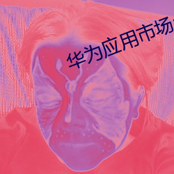 ΪӦгƻ ոӹ