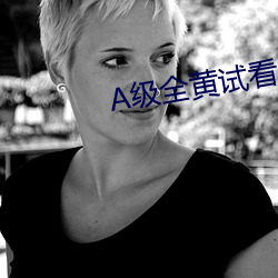尊龙凯时-人生就是搏!