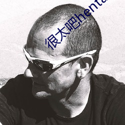 金年会 | 诚信至上金字招牌