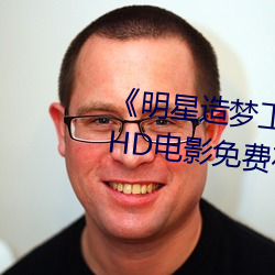 2023&#x5DF2;&#32463;&#x66F4;&#26032;&#x519C;&#26449;&#x5987;&#22899;&#x4E00;&#32423;&#x7279;&#40644;&#x6BDB;&#29255; v8.6&#22312;&#x7EBF;&#21507;&#x74DC;&#35266;&#x770B; - &#x4E0B;&#36733;&#x6781;&#36895;&#x7248;V6.3.4