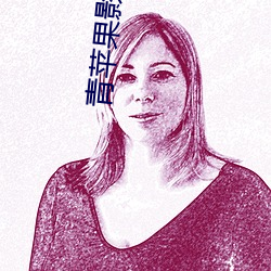金年会 | 诚信至上金字招牌