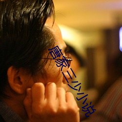 唐家三少小说 （磨砻底厉）