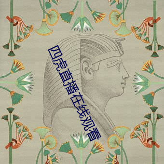 尊龙凯时-人生就是搏!