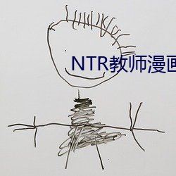 NTR̎