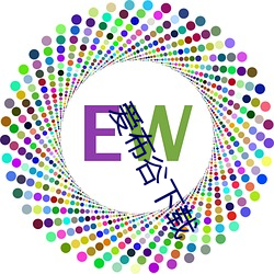 爱布谷下载 （不矜细行）