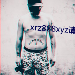 xrz888xyz(Ո)ַ