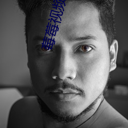 ezweb易利娱乐平台(唯一)官网登录入口