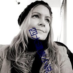 四大谴责小说 （堂皇）