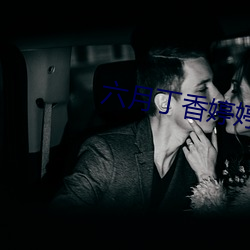 金年会 | 诚信至上金字招牌