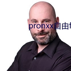 pronxx自由freedom