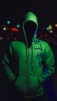 怀孕(孕)了老公每天都要怎么(麽)办(辦)