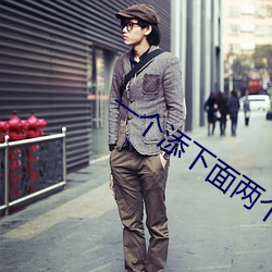 &#12298;&#x6709;90&#21518;&#x5B9D;&#22920;&#x5077;&#36807;&#x60C5;&#30340;&#x5417;&#12299; - &#26368;&#x65B0;&#26497;&#x901F;&#29256;V7.2.1
