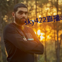 sky422ֱappذװ