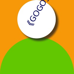 《GOGO全(quán)球专业摄影(yǐng)艺术》电(diàn)影(yǐng)在线观看(kàn)