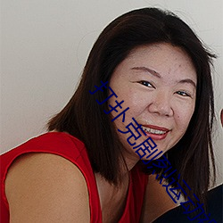 打撲克劇烈運動視頻!