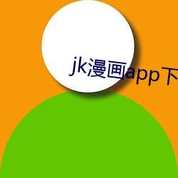 jkapp