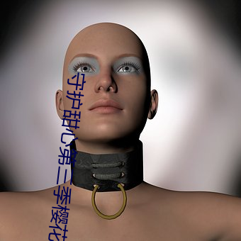 守護甜心第三季櫻花動漫在線觀看