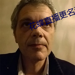 ֱ˻ֱ