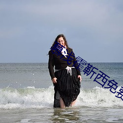 慕浅霍靳西免费阅读