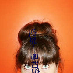 空军一号和空军二号区别 （归心似箭）