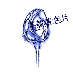 金年会 | 诚信至上金字招牌