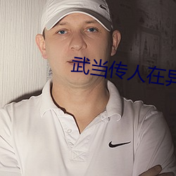 金年会 | 诚信至上金字招牌