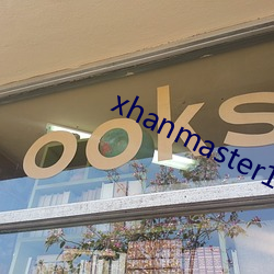 xhanmaster19vom