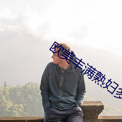 ezweb易利娱乐平台(唯一)官网登录入口