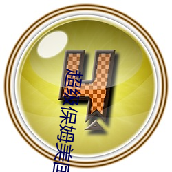 尊龙凯时-人生就是搏!