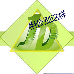 pg电子游戏试玩(中国游)官方网站