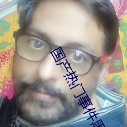&#x97E9;&#22269;&#x7CBE;&#21697;&#x4E00;&#21345;2&#21345;&#x4E09;&#21345;4&#21345;&#x4E71;&#30721;&#x514D;&#36153;&#x89C6;&#39057;&#x5165;&#21475; - &#30701;&#x89C6;&#39057;&#x89C2;&#30475;