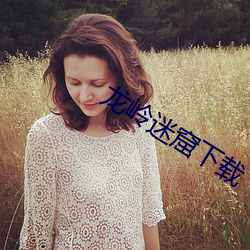 杏鑫娱乐·(中国区)官方网站