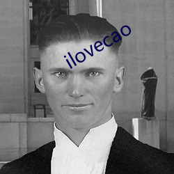 ilovecao