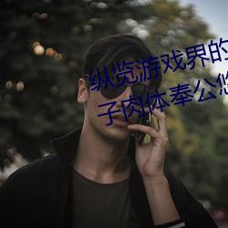 (й) - ٷվ