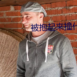 ezweb易利娱乐平台(唯一)官网登录入口