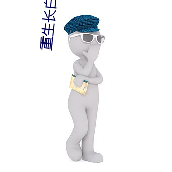 尊龙凯时-人生就是搏!
