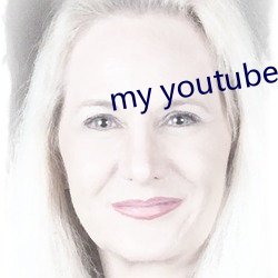 my youtube home