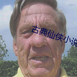金年会 | 诚信至上金字招牌