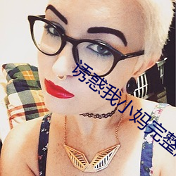 金年会 | 诚信至上金字招牌